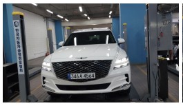 Genesis GV80 2023 — inspection photo 1
