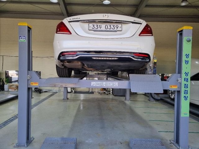 Mercedes-Benz S-Class 2017 — inspection photo 2