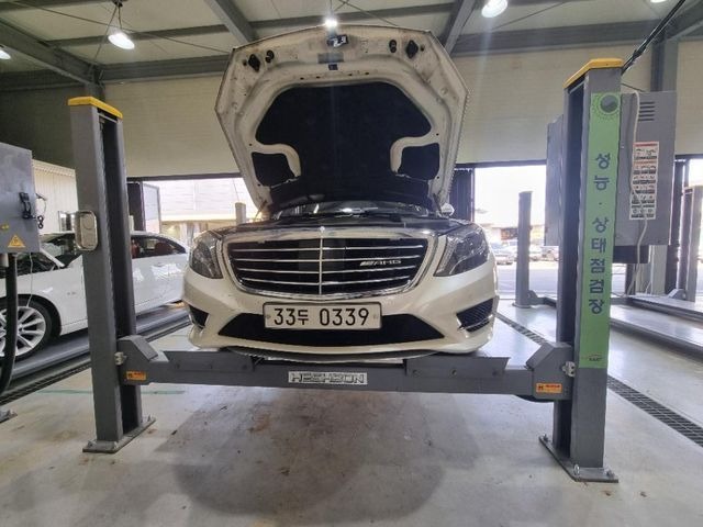 Mercedes-Benz S-Class 2017 — inspection photo 1
