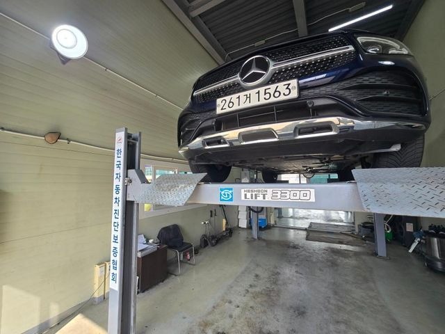 Mercedes-Benz GLC-Class 2021 — inspection photo 1