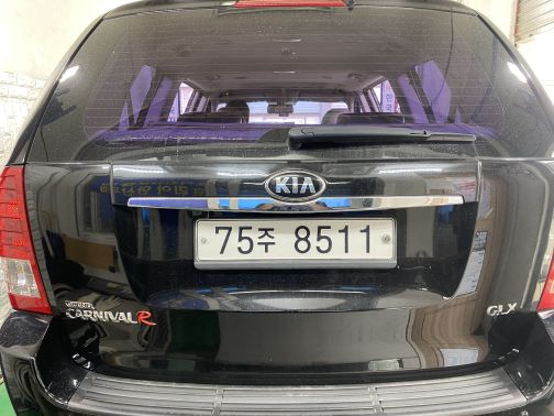 Kia Canival 2013 — inspection photo 2