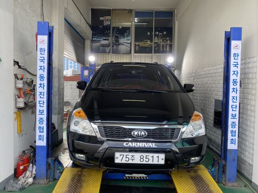 Kia Canival 2013 — inspection photo 1