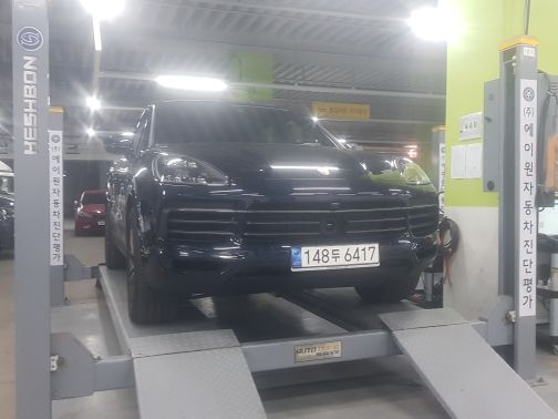 Porsche Cayenne 2023 — inspection photo 1