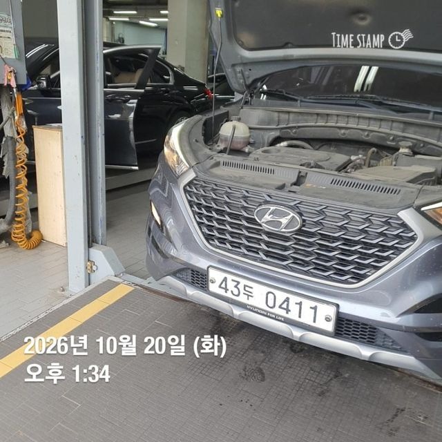 Hyundai Tucson 2017 — inspection photo 2