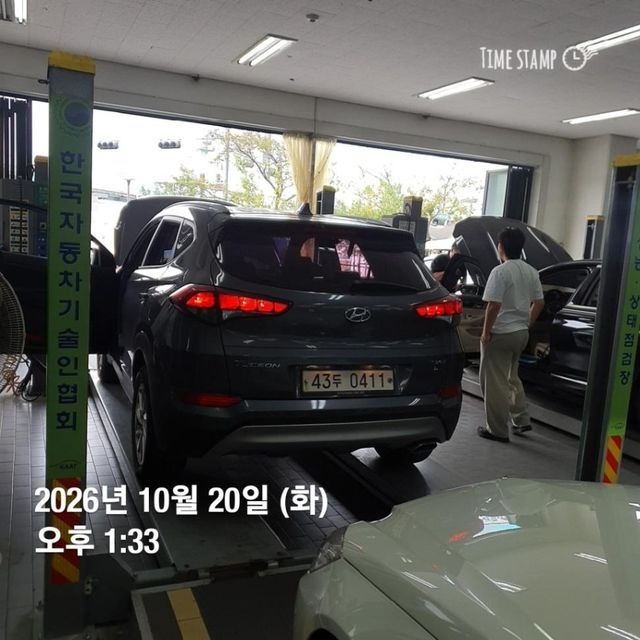 Hyundai Tucson 2017 — inspection photo 1