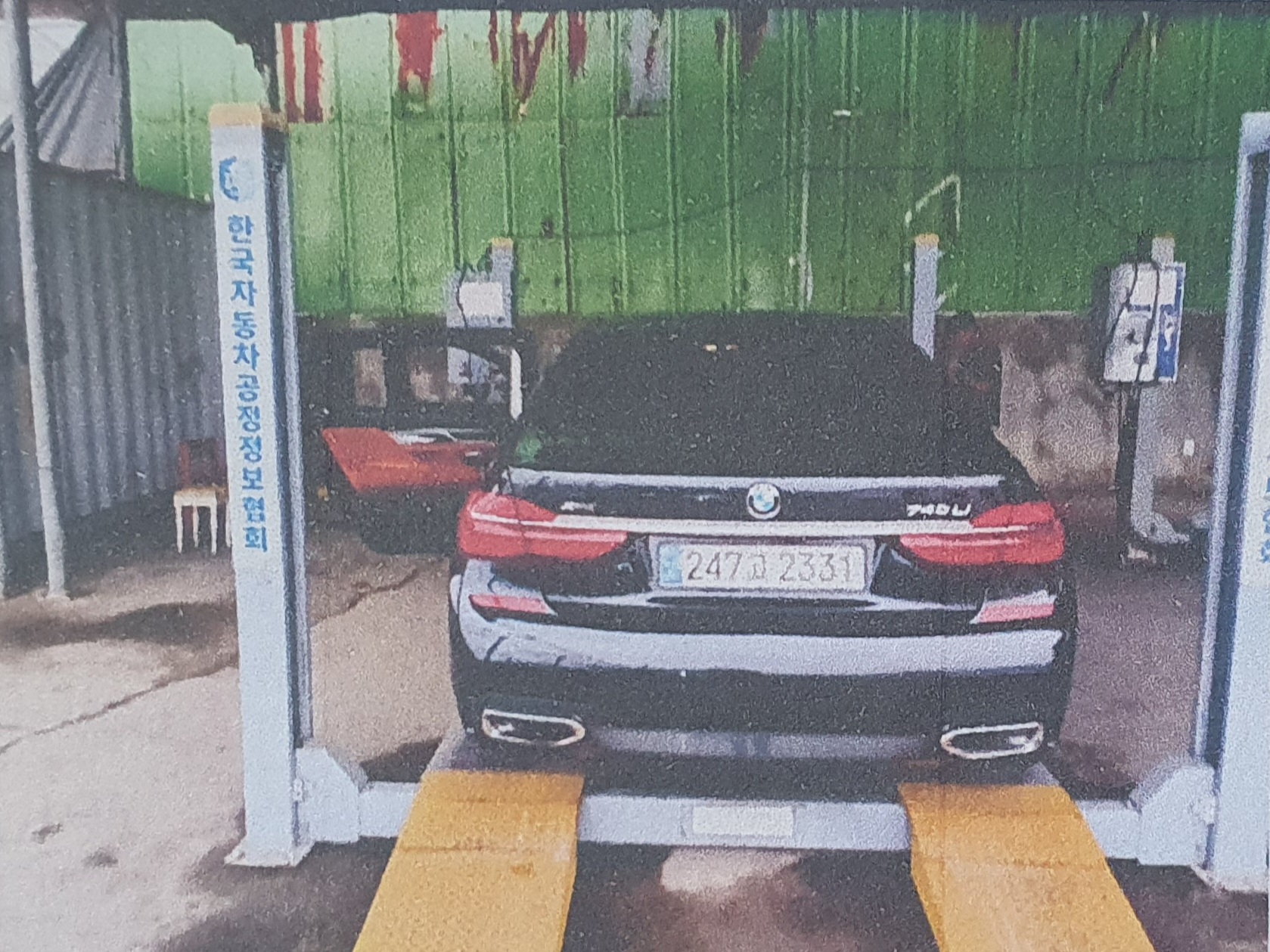 BMW 7-Series 2019 — inspection photo 2
