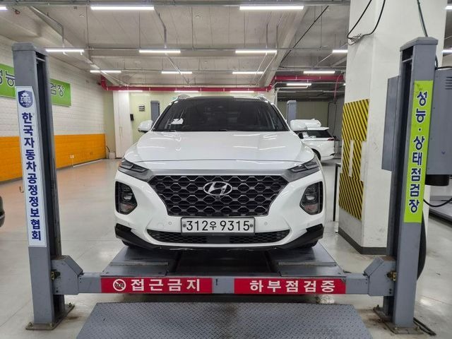 Hyundai Santafe 2020 — inspection photo 1