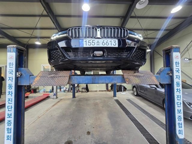 BMW 5-Series 2023 — inspection photo 1