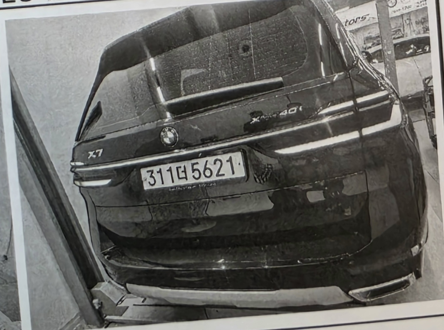 BMW X7 2024 — inspection photo 2
