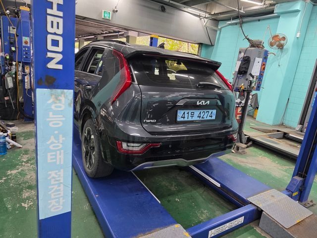 Kia Niro 2023 — inspection photo 2
