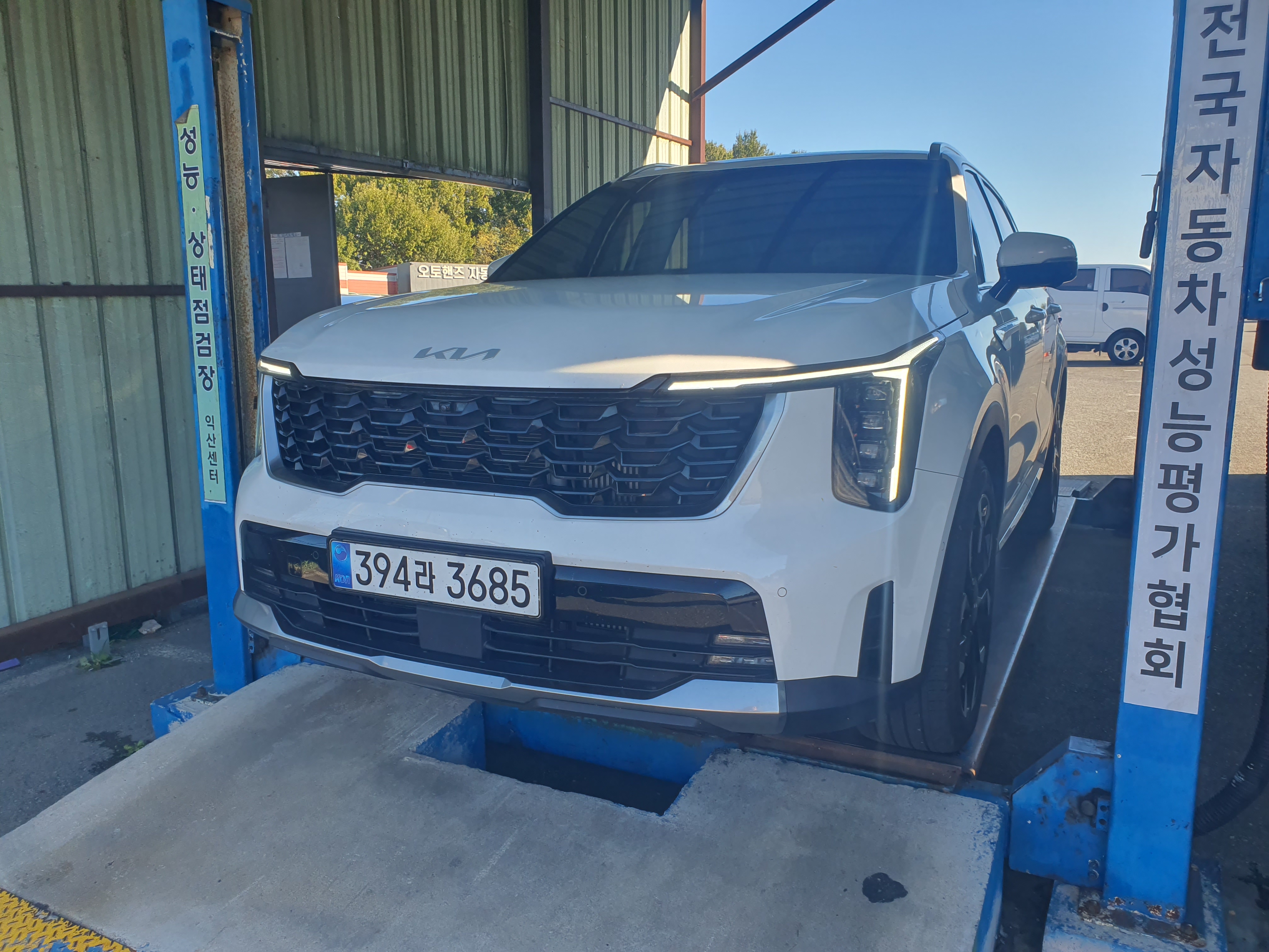 Kia Sorento 2024 — inspection photo 1