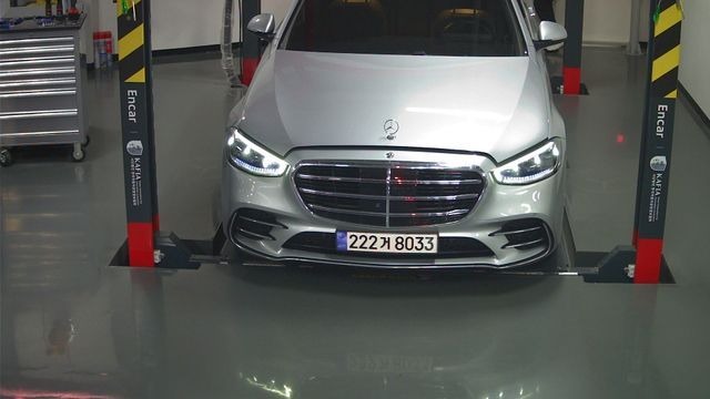 Mercedes-Benz S-Class 2022 — inspection photo 1
