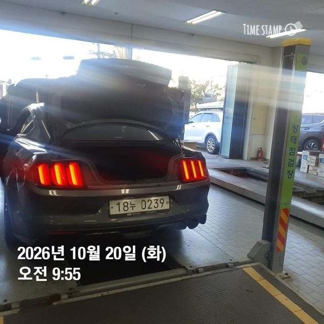 Ford Mustang 2017 — inspection photo 2