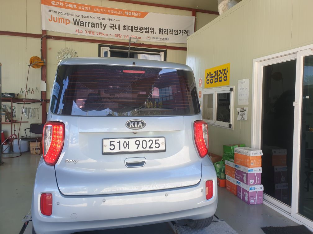 Kia RAY 2013 — inspection photo 2