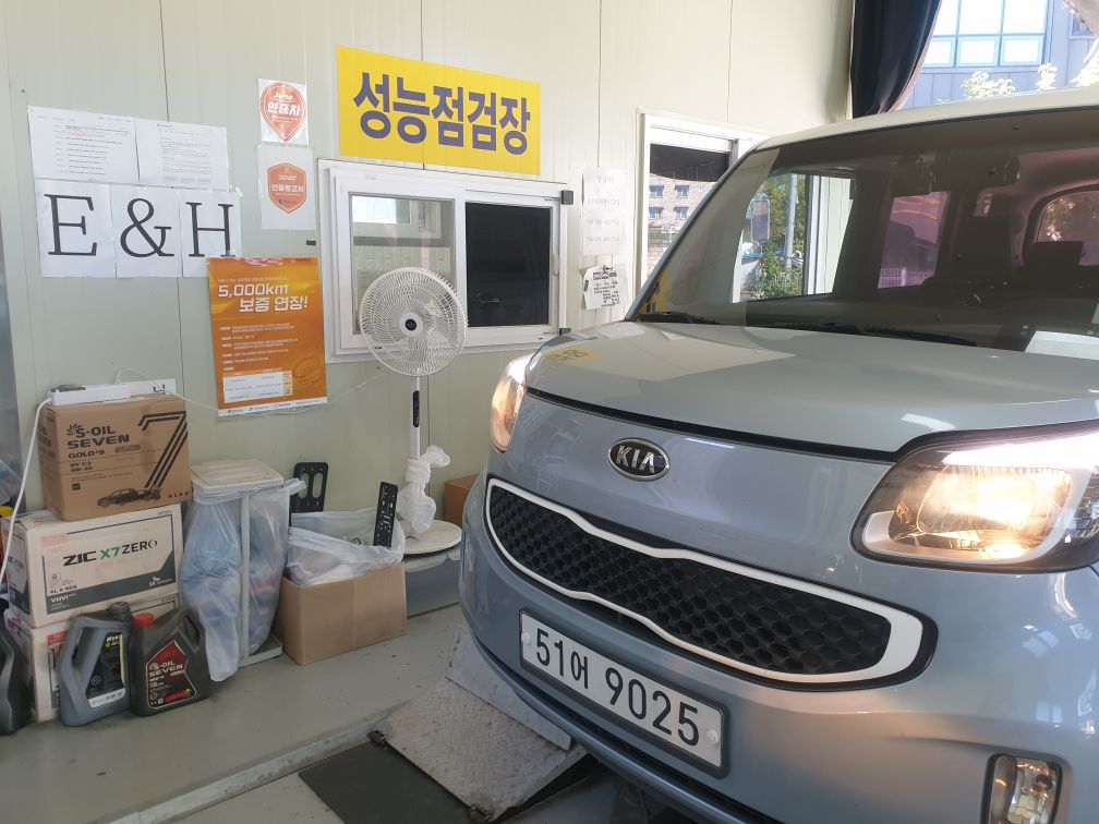 Kia RAY 2013 — inspection photo 1