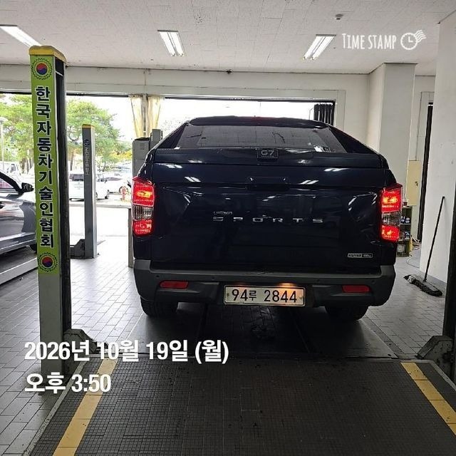 KG Mobility Rexton 2018 — inspection photo 2