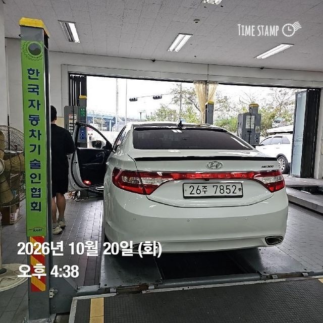 Hyundai Grandeur 2014 — inspection photo 2