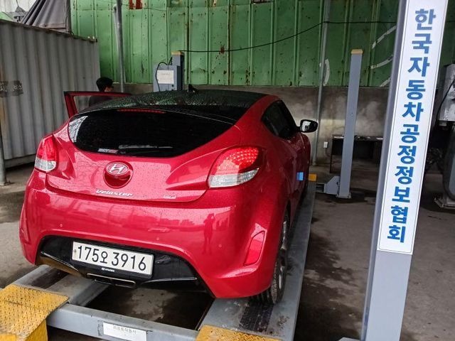 Hyundai Veloster 2015 — inspection photo 2