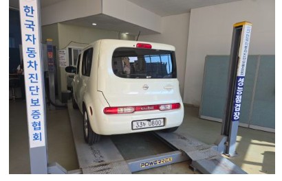 Nissan Cube 2011 — inspection photo 2
