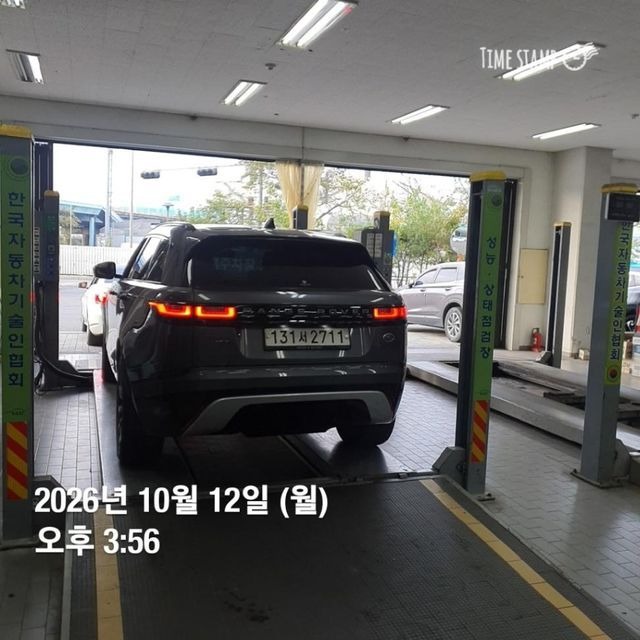 Land Rover Range Rover Velar 2019 — inspection photo 2