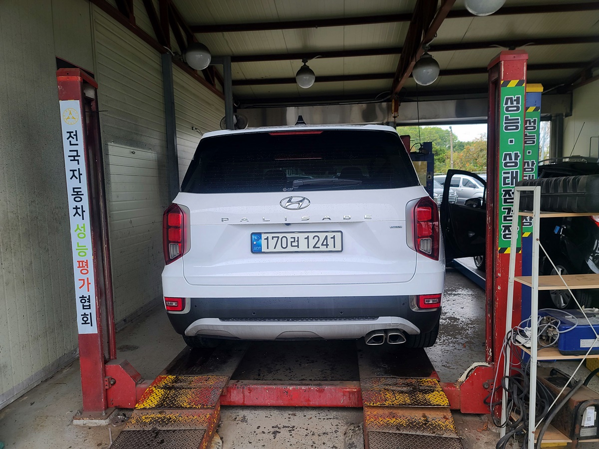 Hyundai Palisade 2022 — inspection photo 2