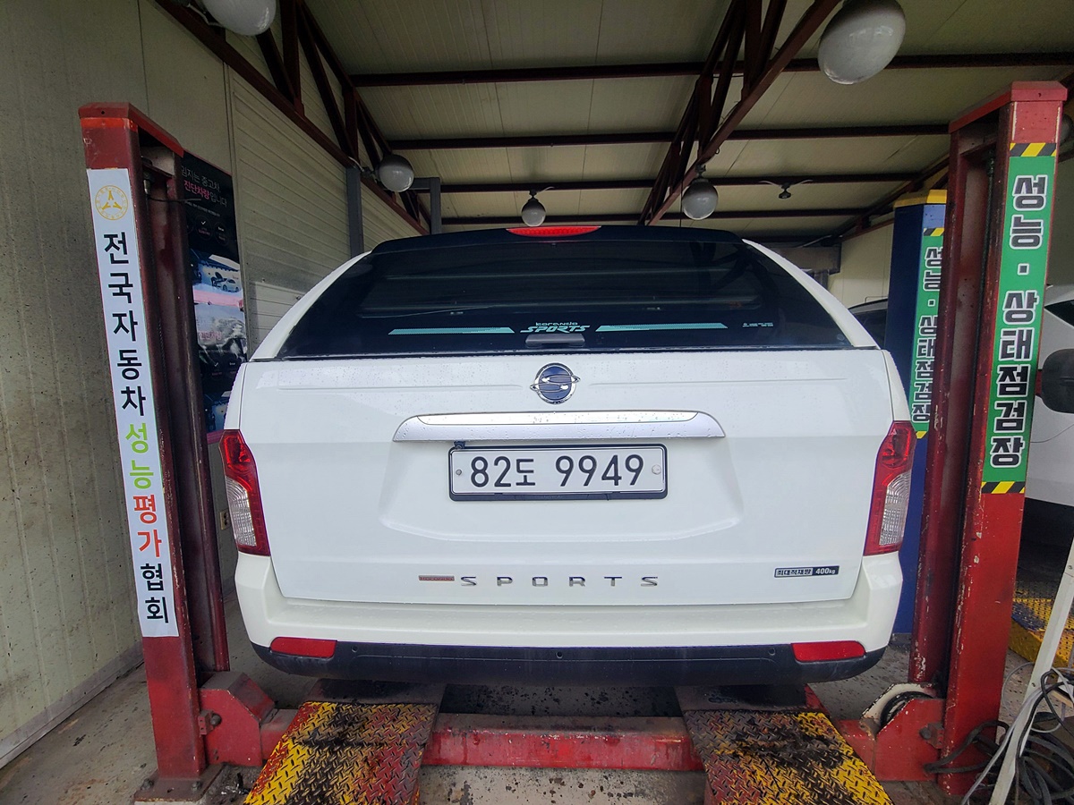 KG Mobility KORANDO 2016 — inspection photo 2