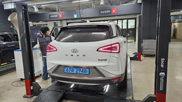 Hyundai Nexo 2023 — inspection photo 2