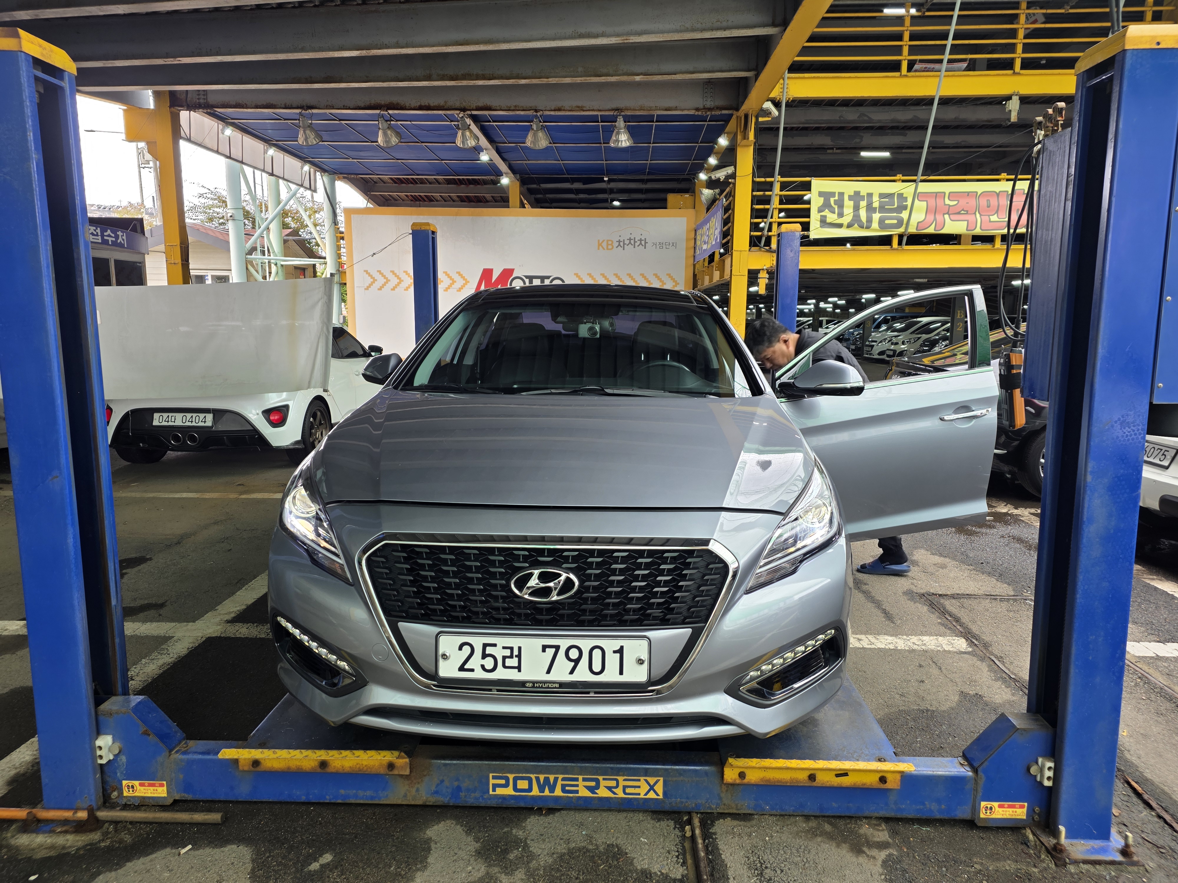 Hyundai Sonata 2016 — inspection photo 1