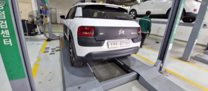 Citroën / DS C4 CACTUS 2017 — inspection photo 2
