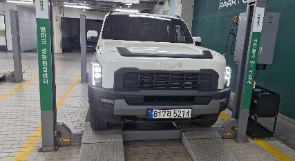 Kia Tasman 2026 — inspection photo 1
