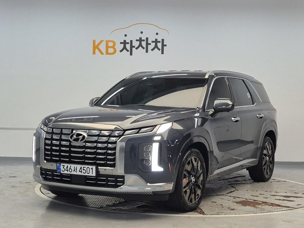 Hyundai Palisade 2023 — inspection photo 1