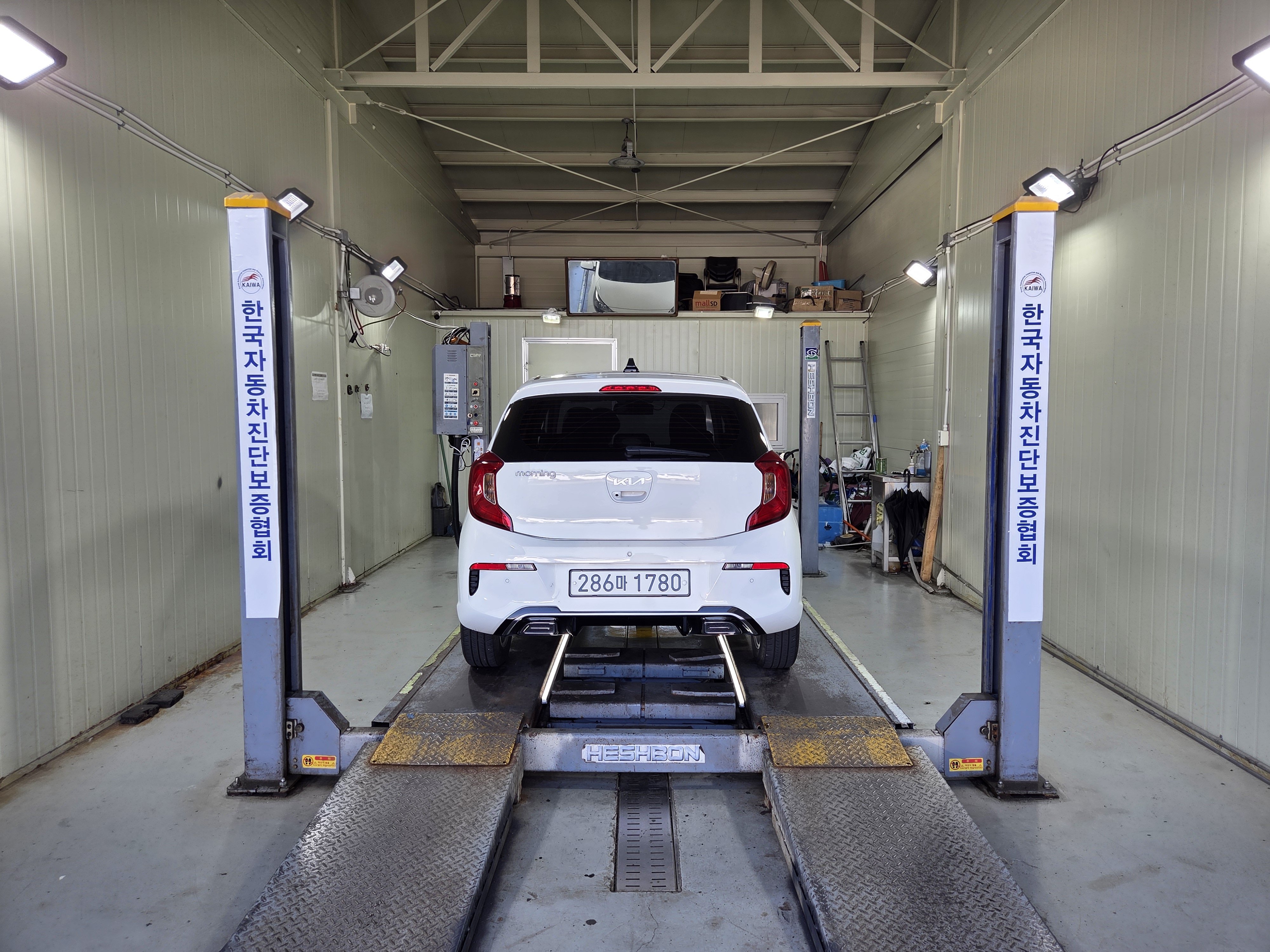 Kia morning 2023 — inspection photo 2