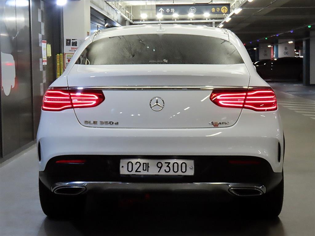 Mercedes-Benz GLE-Class 2017 — inspection photo 2