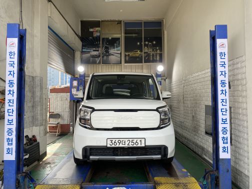 Kia RAY 2023 — inspection photo 1