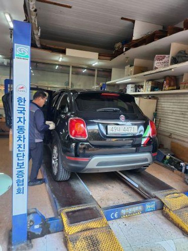 Fiat 500X 2016 — inspection photo 2