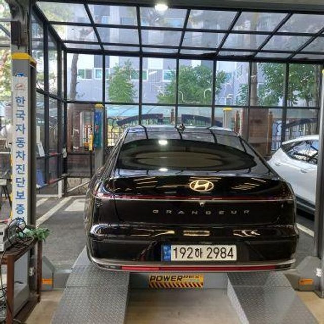 Hyundai Grandeur 2023 — inspection photo 2