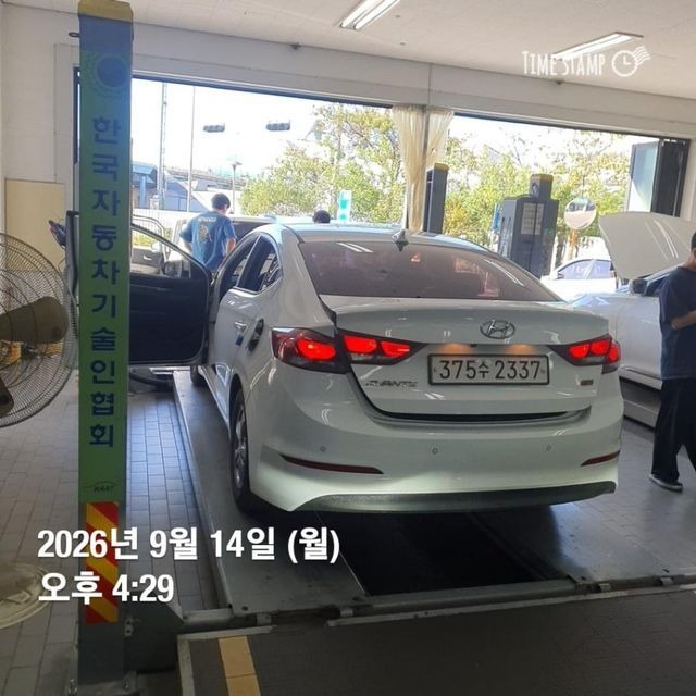 Hyundai AVANTE 2017 — inspection photo 2