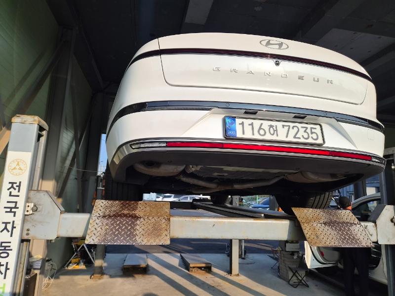 Hyundai Grandeur 2023 — inspection photo 2