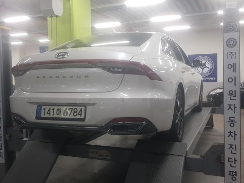 Hyundai Grandeur 2022 — inspection photo 2