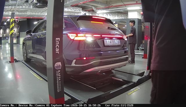 Audi Q4 e-tron 2025 — inspection photo 2