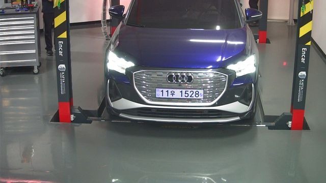 Audi Q4 e-tron 2025 — inspection photo 1
