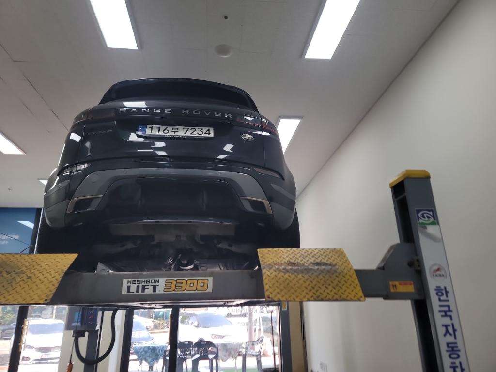 Land Rover Range Rover Evoque 2023 — inspection photo 2