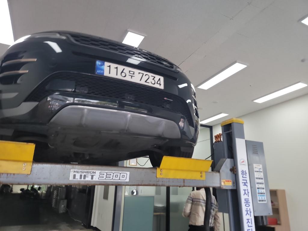 Land Rover Range Rover Evoque 2023 — inspection photo 1