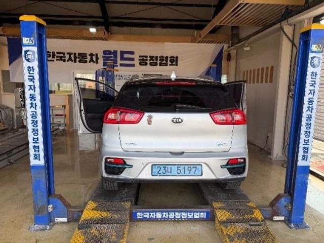 Kia Niro 2021 — inspection photo 2