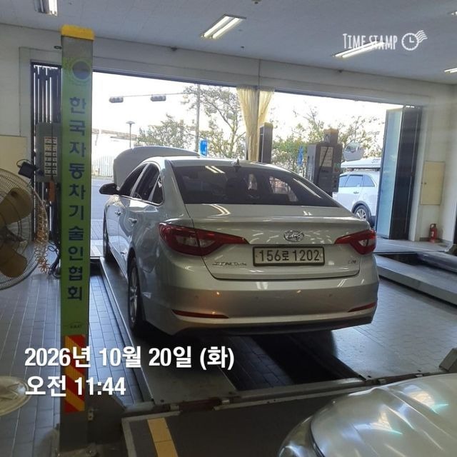 Hyundai Sonata 2015 — inspection photo 2