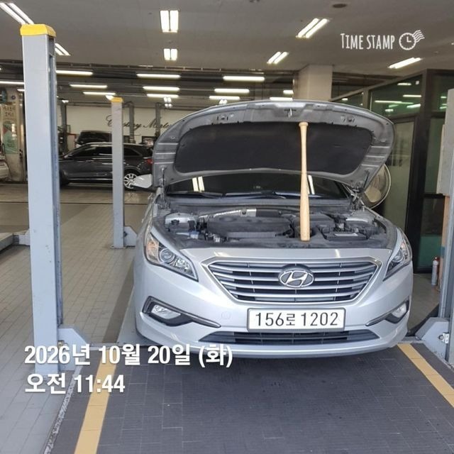 Hyundai Sonata 2015 — inspection photo 1