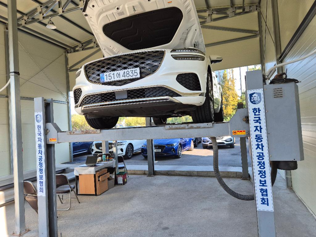 Genesis GV70 2025 — inspection photo 1