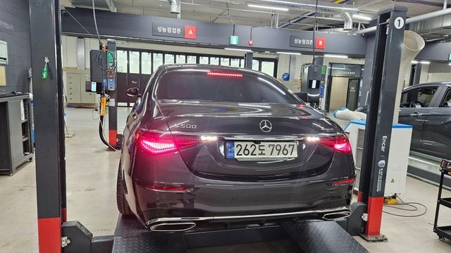 Mercedes-Benz S-Class 2022 — inspection photo 2