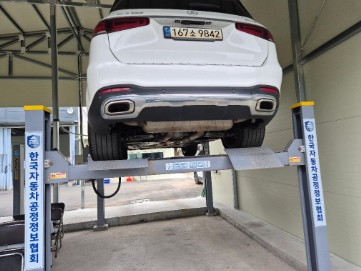Mercedes-Benz GLS-Class 2020 — inspection photo 2