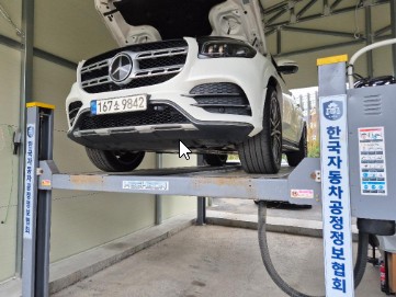 Mercedes-Benz GLS-Class 2020 — inspection photo 1